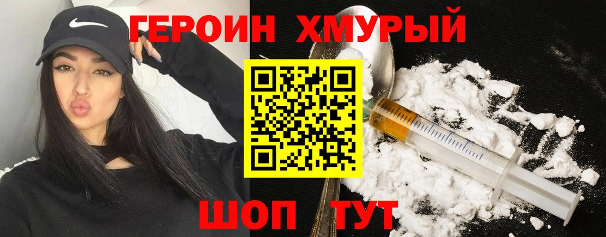 Купить наркотики цена  Грязи  Вход с VPN  Бошки Шишки  Кокаин  Мефедрон кристаллы  Гашиш 