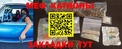 МДПВ Гатчина