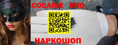 МДПВ Гатчина