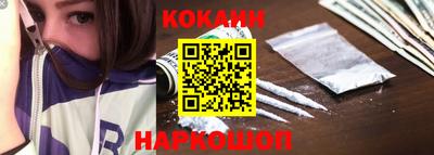 метамфетамин Гагарин