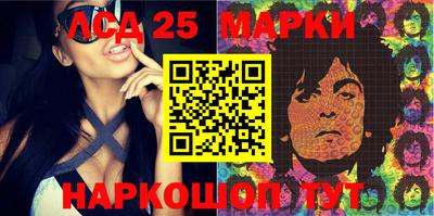 метамфетамин Гагарин