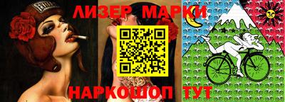 метамфетамин Гагарин