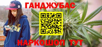 ПСИЛОЦИБИНОВЫЕ ГРИБЫ Ливны