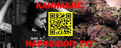 метамфетамин Гагарин