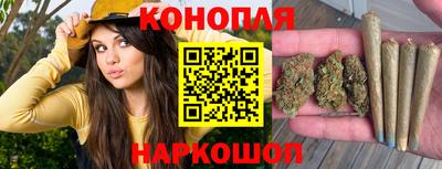 метамфетамин Гагарин