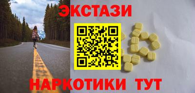 МДПВ Гатчина