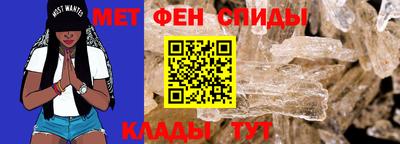 2c-b Гай