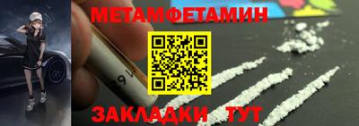 МДПВ Гатчина