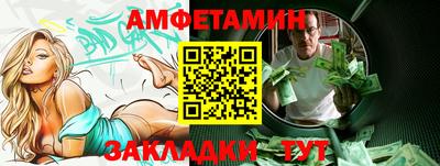 МДПВ Гатчина