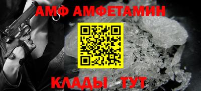 МДПВ Гатчина