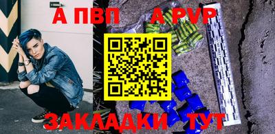 2c-b Гай
