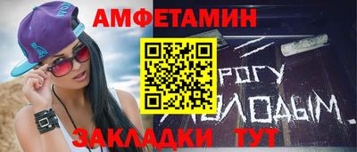 МДПВ Гатчина
