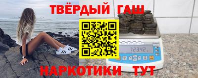 метамфетамин Гагарин