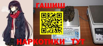 метамфетамин Гагарин