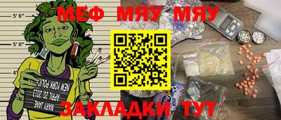 МДПВ Гатчина